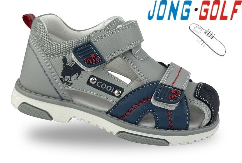 Босоножки Jong-Golf (23-28) A20666-2 (лето)