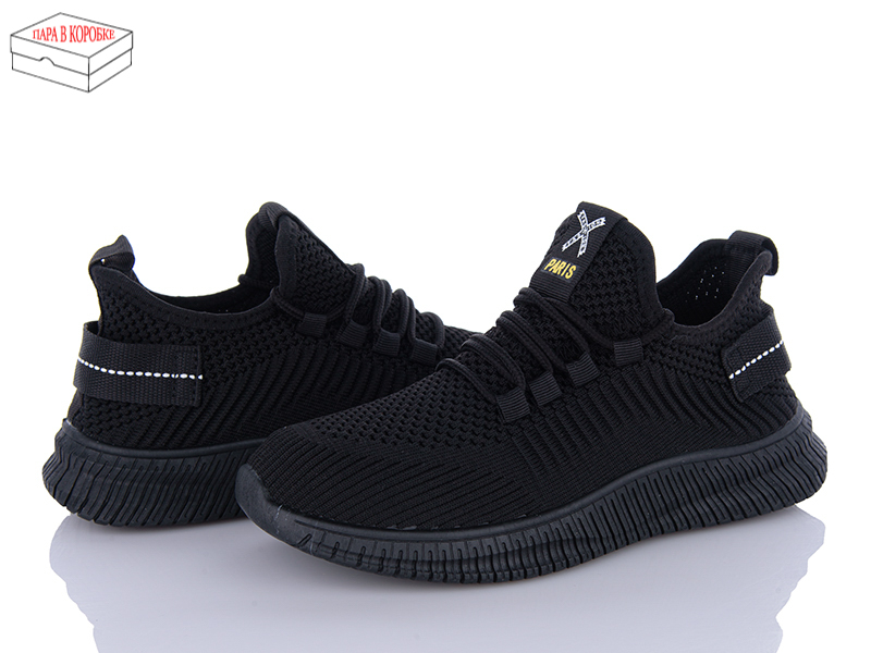 Кроссовки OkShoes (37-41) E23-1 (лето)