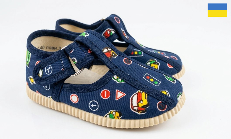Пинетки Slipers (11-14) 1009 т.синій (деми)
