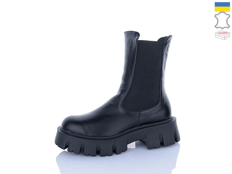 Ботинки FG (36-40) AP145-1 (деми)