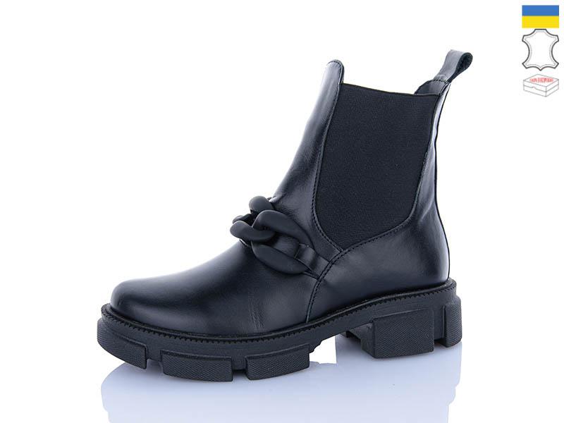 Ботинки FG (36-40) AP149-1 (деми)
