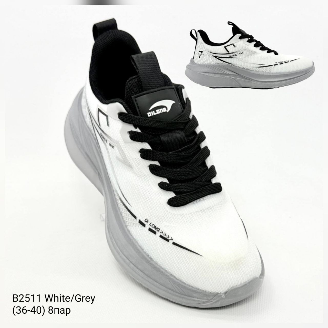 Кроссовки DvaClibee (36-40) Ap-B2511 white-grey (деми)