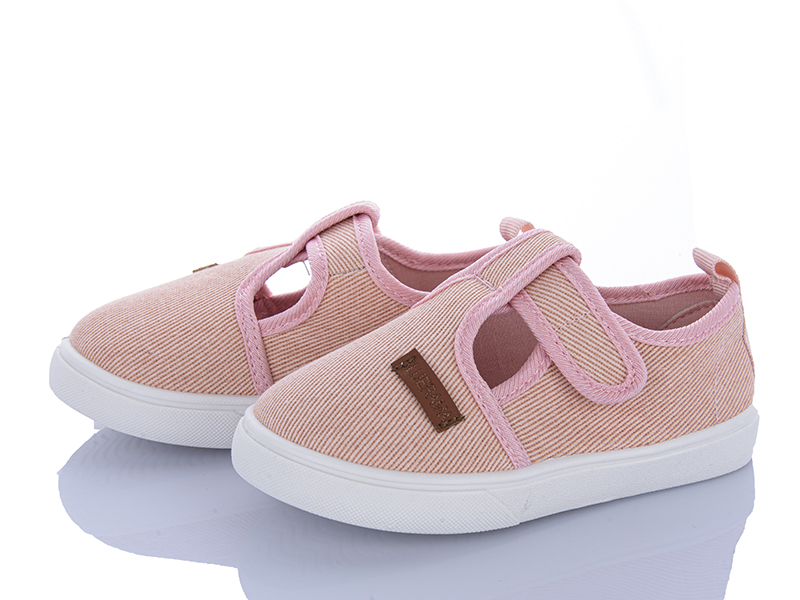 Тапочки BlueRama (26-31) M102-2 (деми)