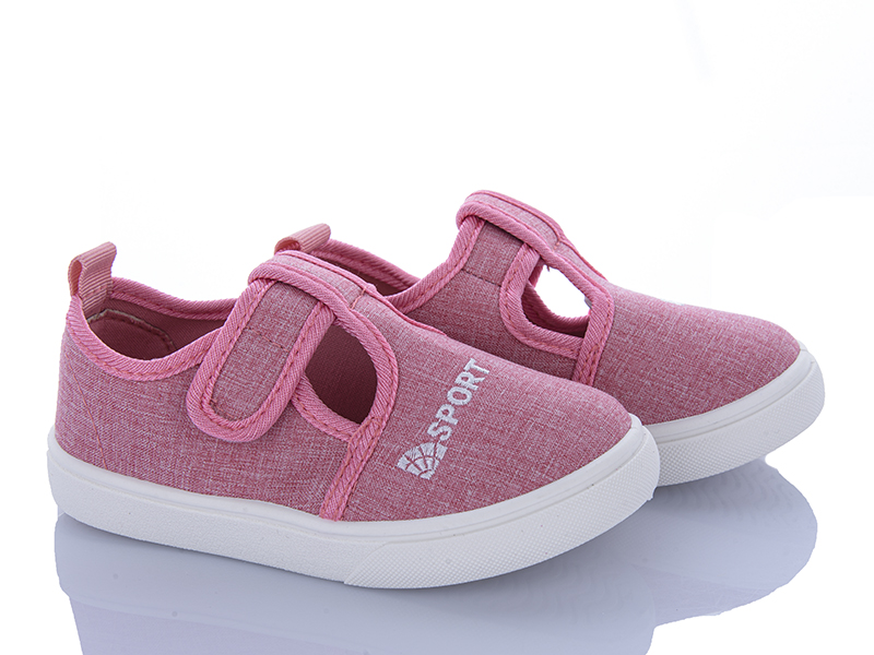 Тапочки BlueRama (26-31) M105-8 (деми)
