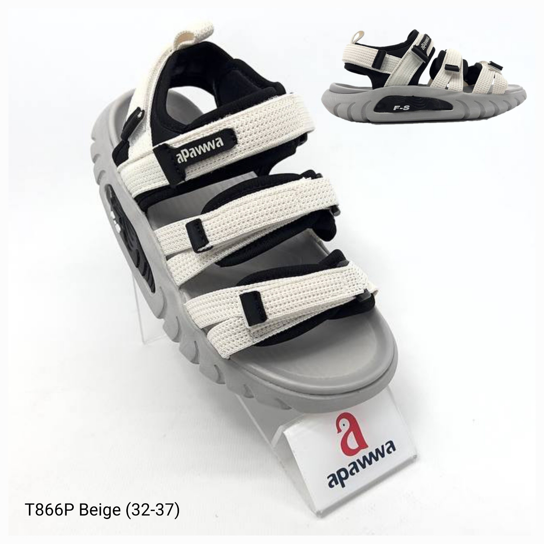 Босоножки DvaClibee (32-37) Ap-T866P beige (лето)
