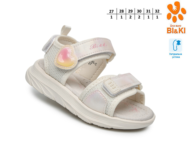 Босоножки ТОМ.М (27-32) 60080C (лето)