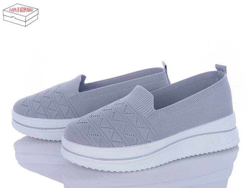 Туфли FG (37-41) H1001-2 (лето)