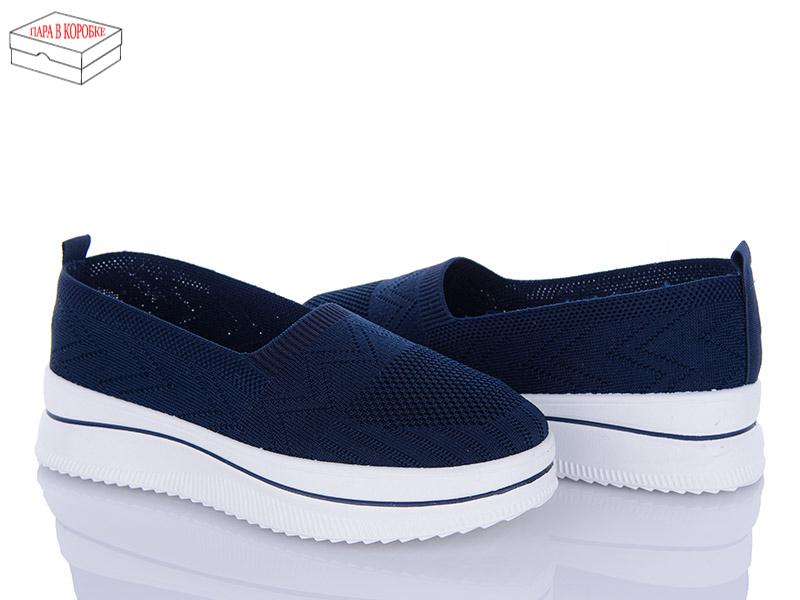 Туфли FG (37-41) H1002-5 (лето)