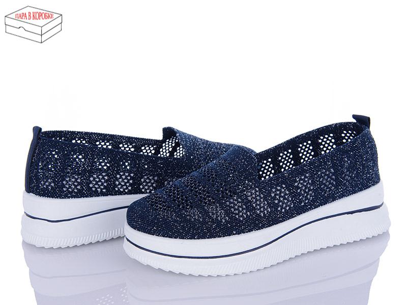 Туфли FG (37-41) H1018-5 (лето)