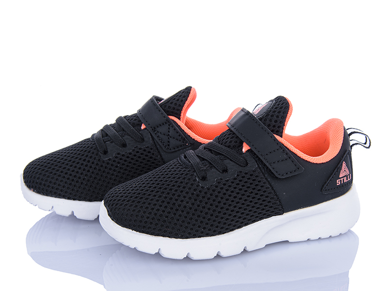 Кроссовки Stilli Kids (26-31) KT300-8 піна (деми)