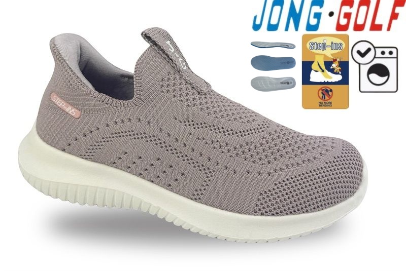 Кроссовки Jong-Golf (31-38) C11884-12 (лето)