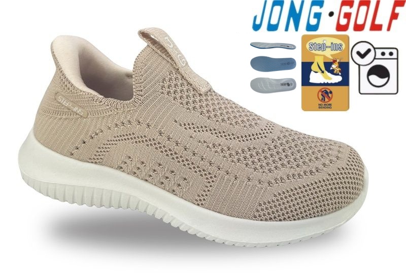 Кроссовки Jong-Golf (31-38) C11884-8 (лето)