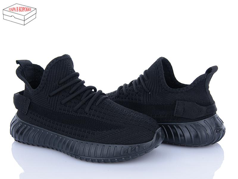 Кроссовки HAPPY (36-41) F3-5 легкі (лето)