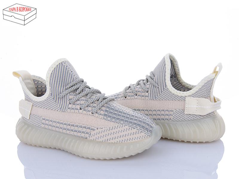 Кроссовки HAPPY (32-37) T5-3 легкі (лето)