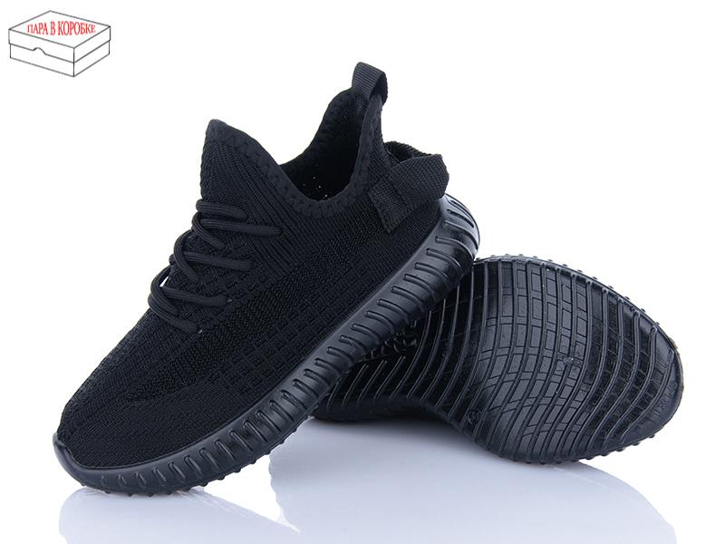 Кроссовки HAPPY (32-37) T5-5 легкі (лето)