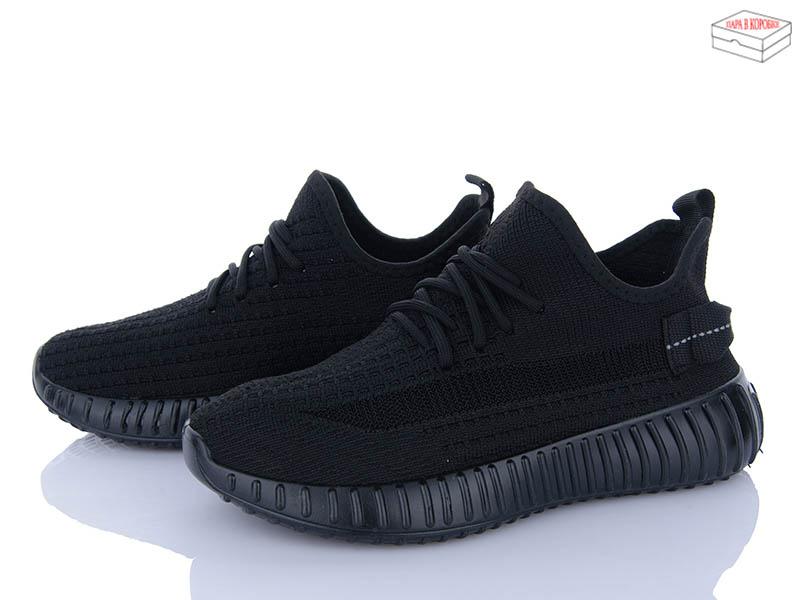 Кроссовки OkShoes (36-41) A80-1 (лето)