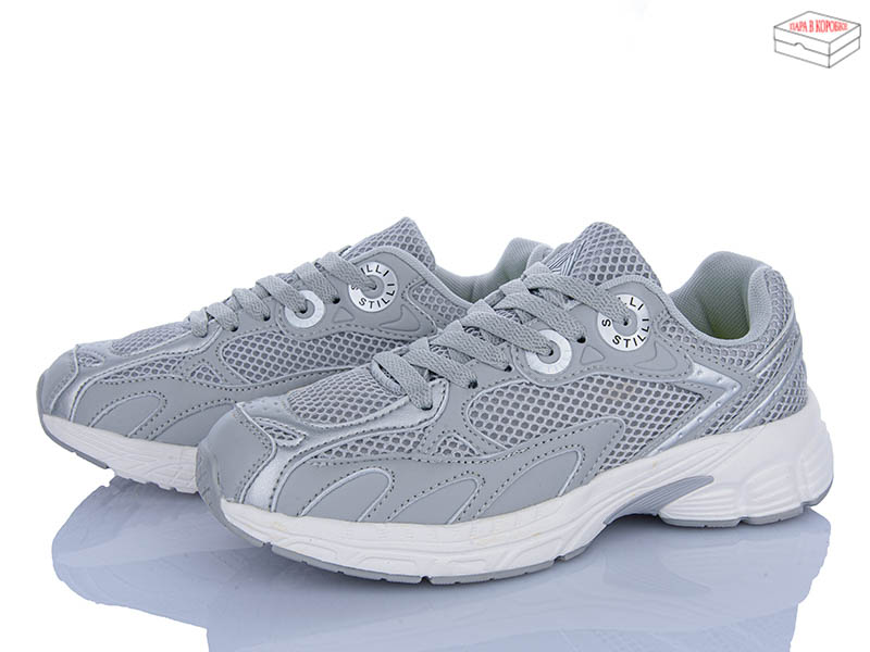 Кроссовки Pryama Vigoda (36-41) 4411-CX1220-5 (деми)