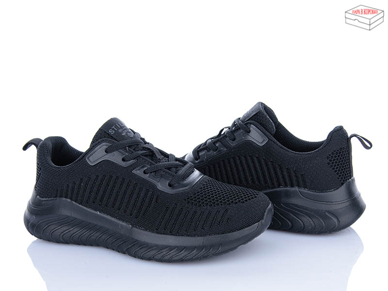 Кроссовки Stilli Group (36-40) CX1100-1 піна (деми)