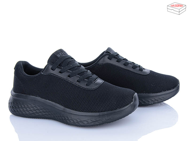 Кроссовки Stilli Group (36-40) CX1120-1 піна (деми)