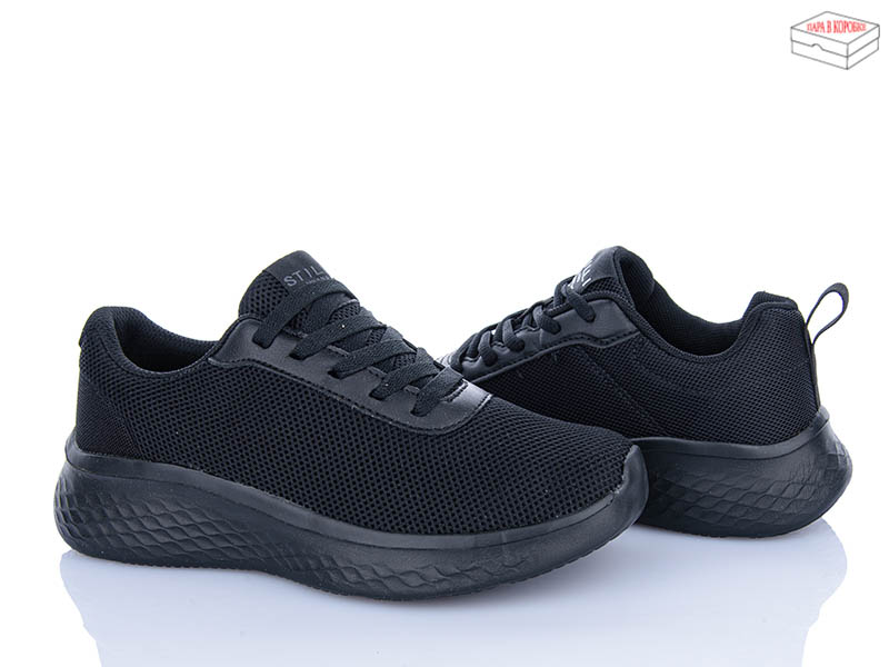 Кроссовки Stilli Group (36-40) CX1120-4 піна (деми)