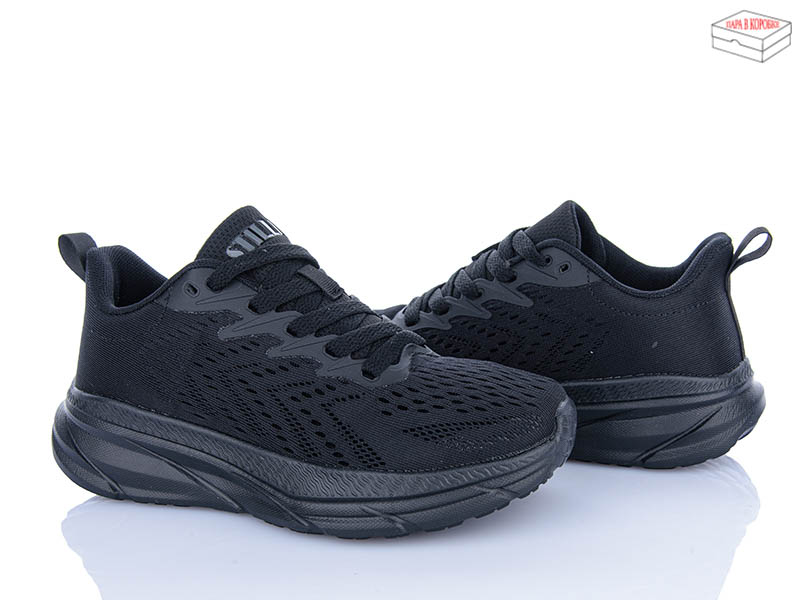Кроссовки Stilli Group (36-40) CX1160-1 піна (деми)