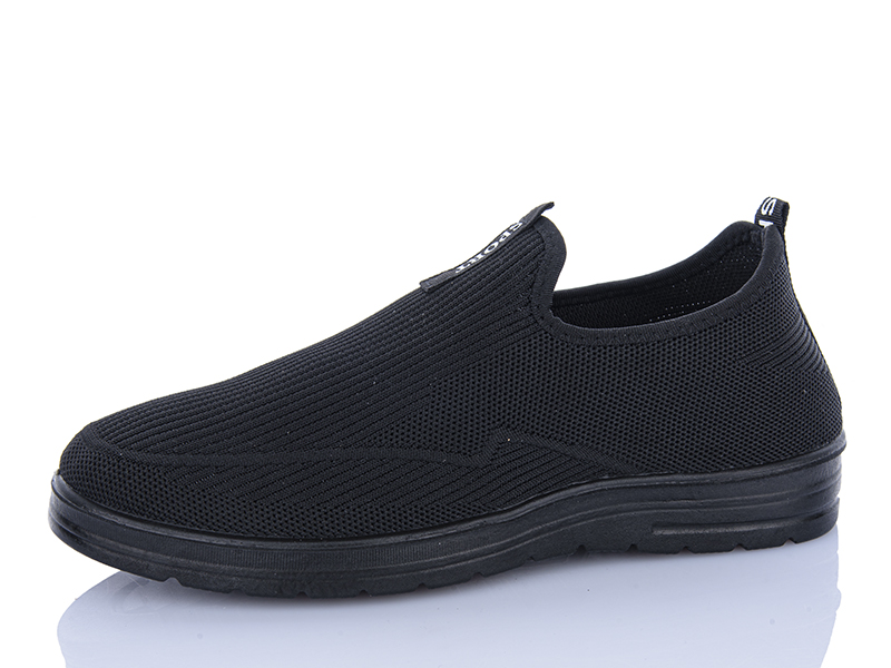 Кроссовки Red-Sun (41-45) FA01 (лето)