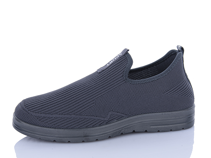 Кроссовки Red-Sun (41-45) FA02 (лето)