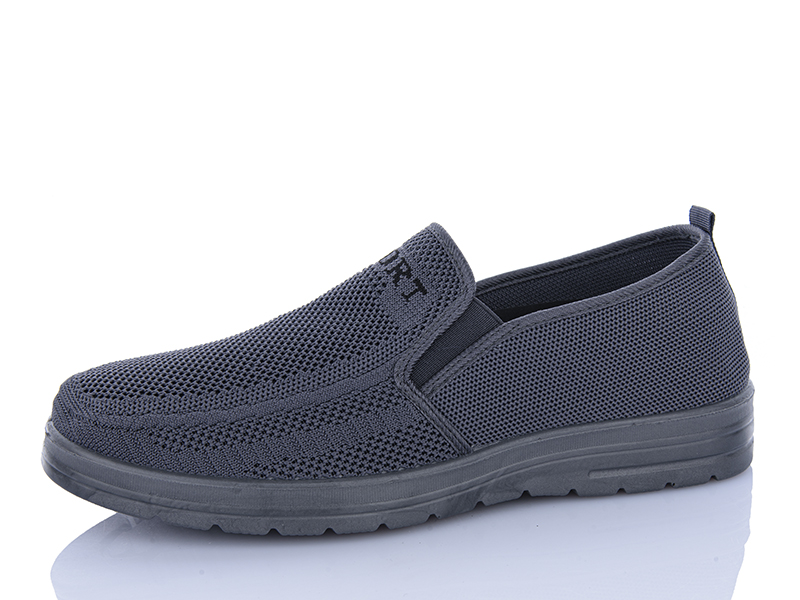 Кроссовки Red-Sun (41-45) FA06 (лето)