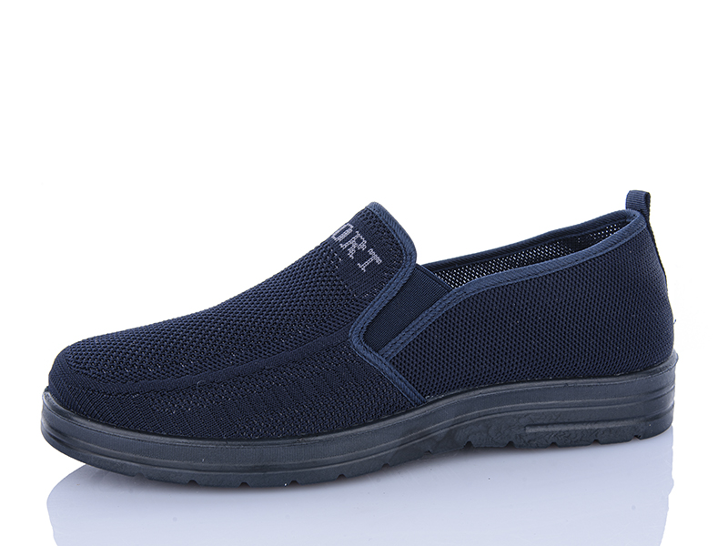 Кроссовки Red-Sun (41-45) FA07 (лето)
