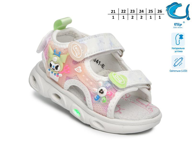 Босоножки OkShoes (21-26) 65041E LED (лето)
