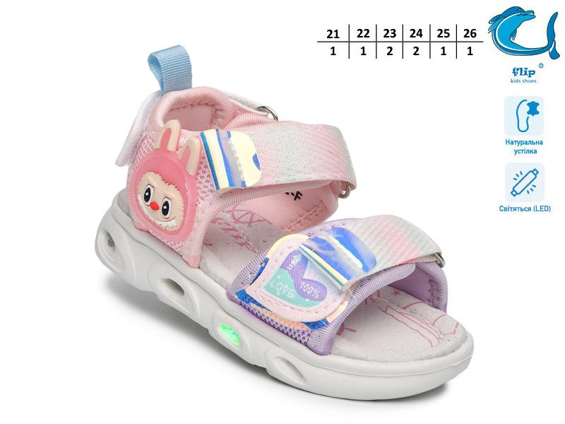Босоножки OkShoes (21-26) 65042F LED (лето)