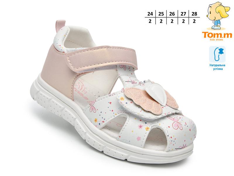 Босоножки OkShoes (24-28) 65102B (лето)