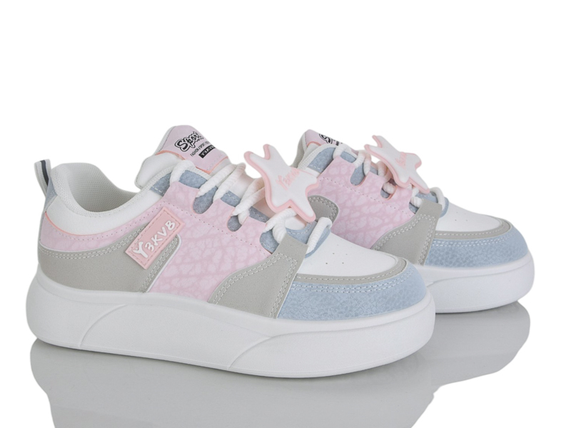 Кроссовки Gratis (37-40) PR-K1226 pink (деми)