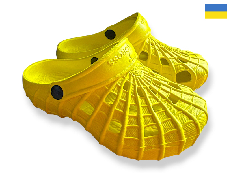 Кроксы Rai shoes (28-33) SV16 жовтий (лето)