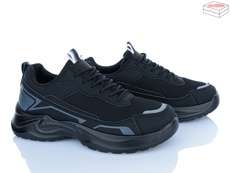 Кроссовки M•D (40-45) 910-3 (деми)