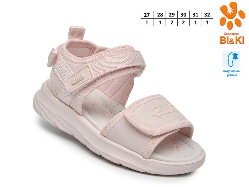 Босоножки OkShoes (27-32) 60081B (лето)