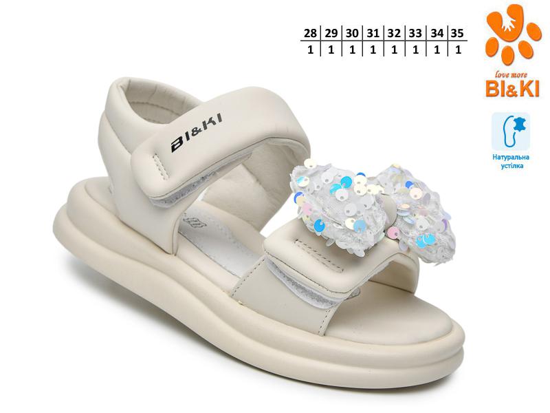 Босоножки OkShoes (28-35) 60100C (лето)