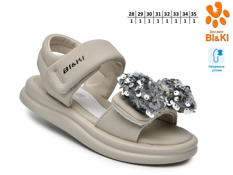Босоножки OkShoes (28-35) 60100D (лето)
