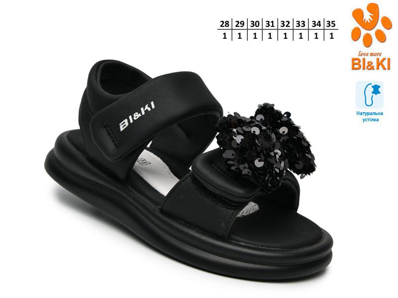 Босоножки OkShoes (28-35) 60100H (лето)