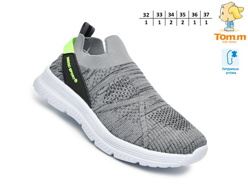 Кроссовки OkShoes (32-37) 68029B (деми)
