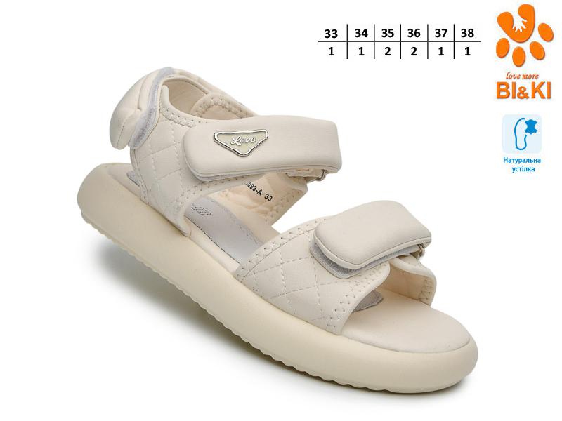 Босоножки OkShoes (33-38) B60093A (лето)