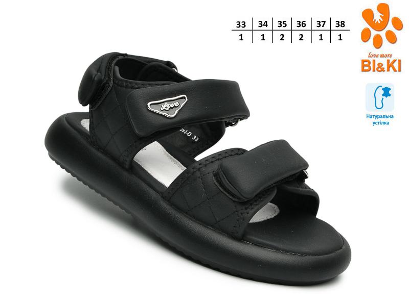 Босоножки OkShoes (33-38) B60093D (лето)