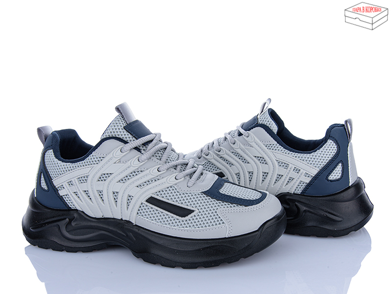 Кроссовки M•D (40-45) 906-1 (деми)