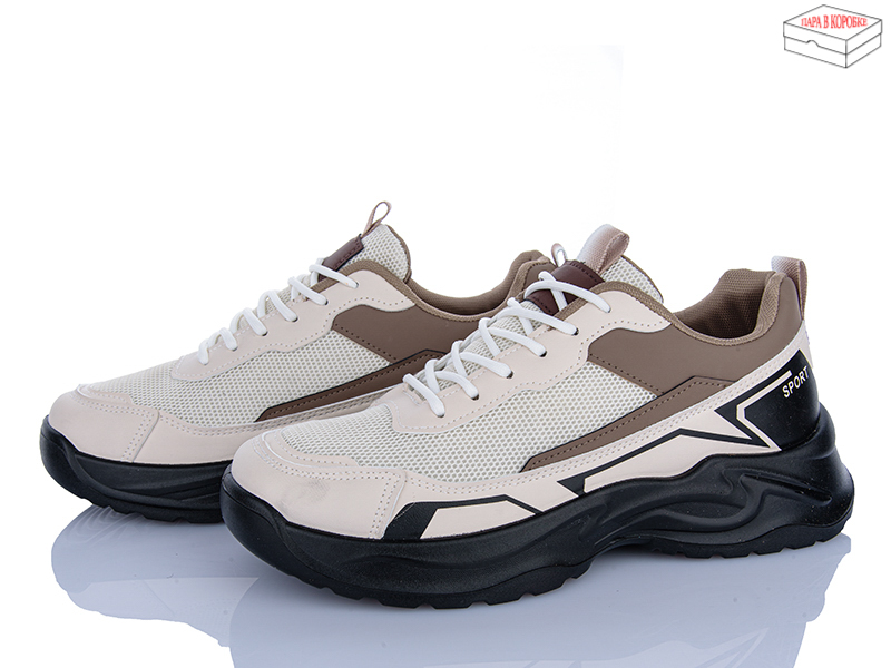 Кроссовки M•D (40-45) 910-2 (деми)