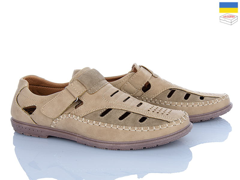 Туфли Viktoria (40-45) 261 beige (лето)