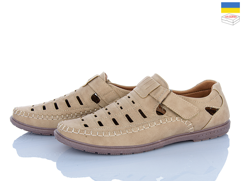 Туфли Viktoria (40-45) 361 beige (лето)