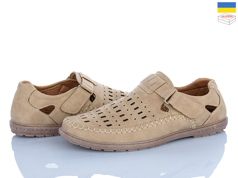 Туфли Viktoria (40-45) 661 beige (лето)