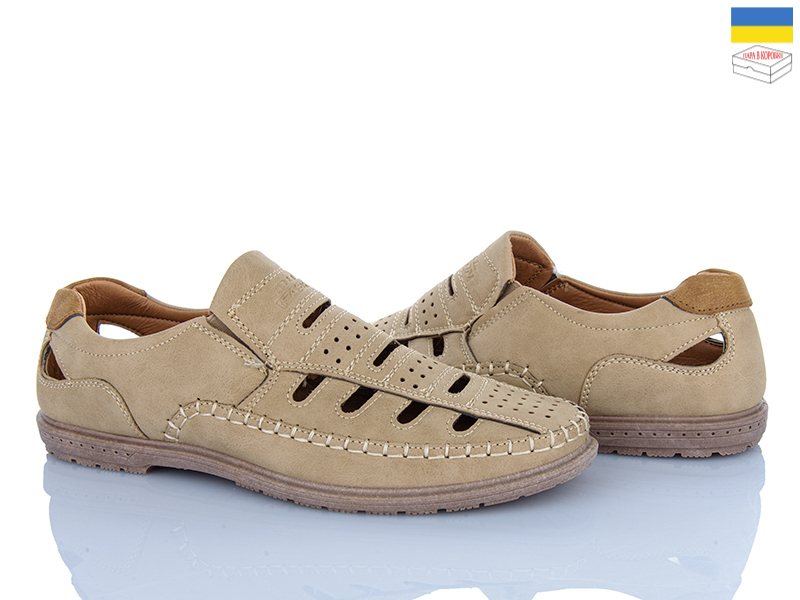 Туфли Viktoria (40-45) 851 beige (лето)