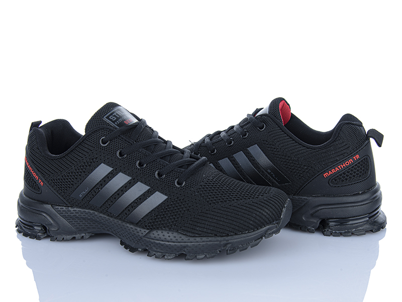 Кроссовки Stilli Group (41-45) HB50-3 піна (деми)