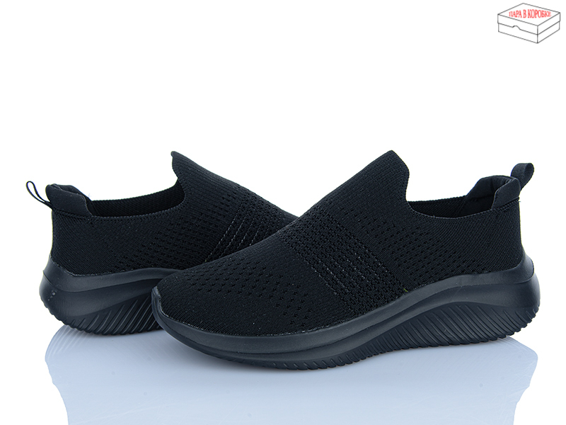 Кроссовки Stilli Group (36-40) CX1110-1 піна (лето)